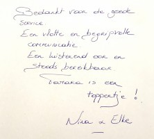 Toppertje! Toppertje!